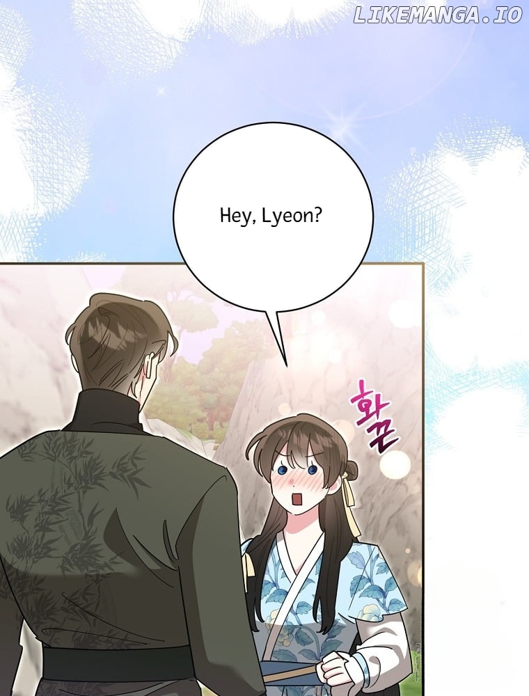 Precious Daughter of the Greatest Martial Arts Villain Chapter 141 - page 56